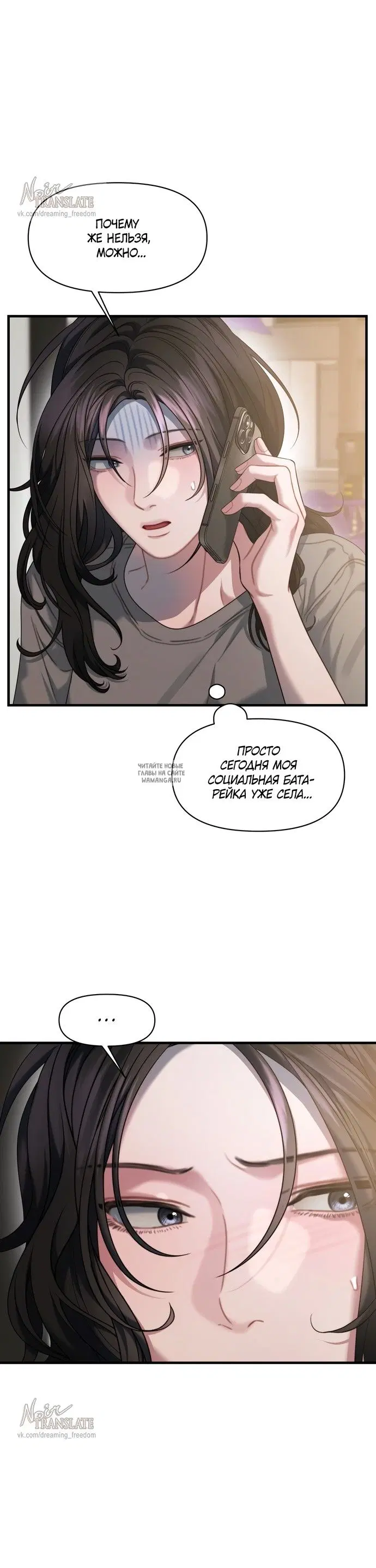 Page 32.000