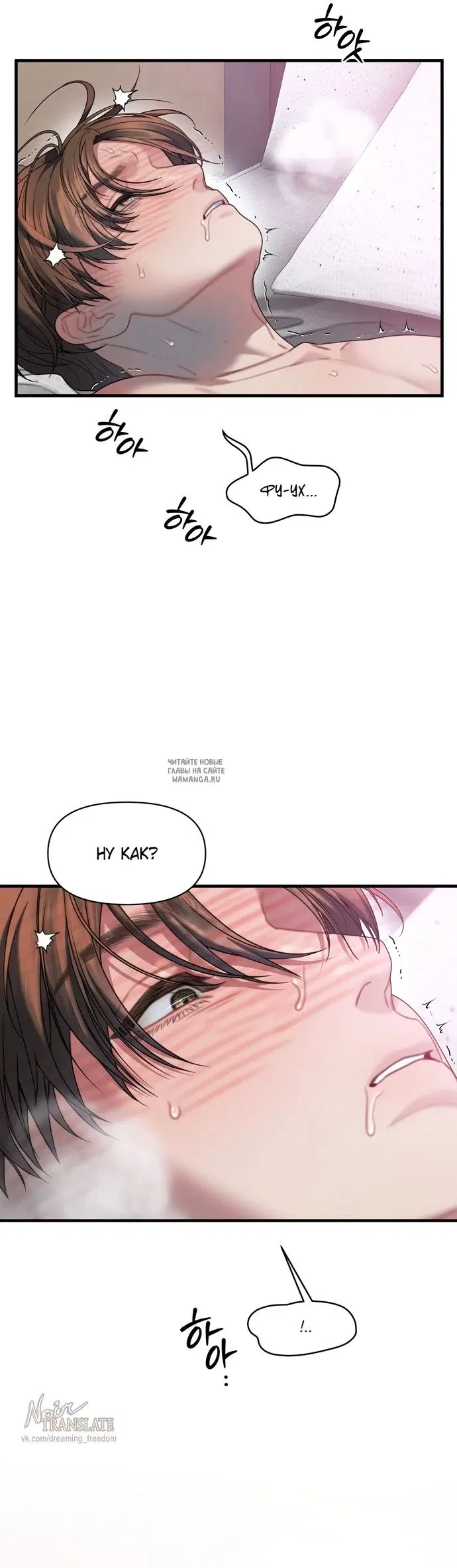 Page 32.000
