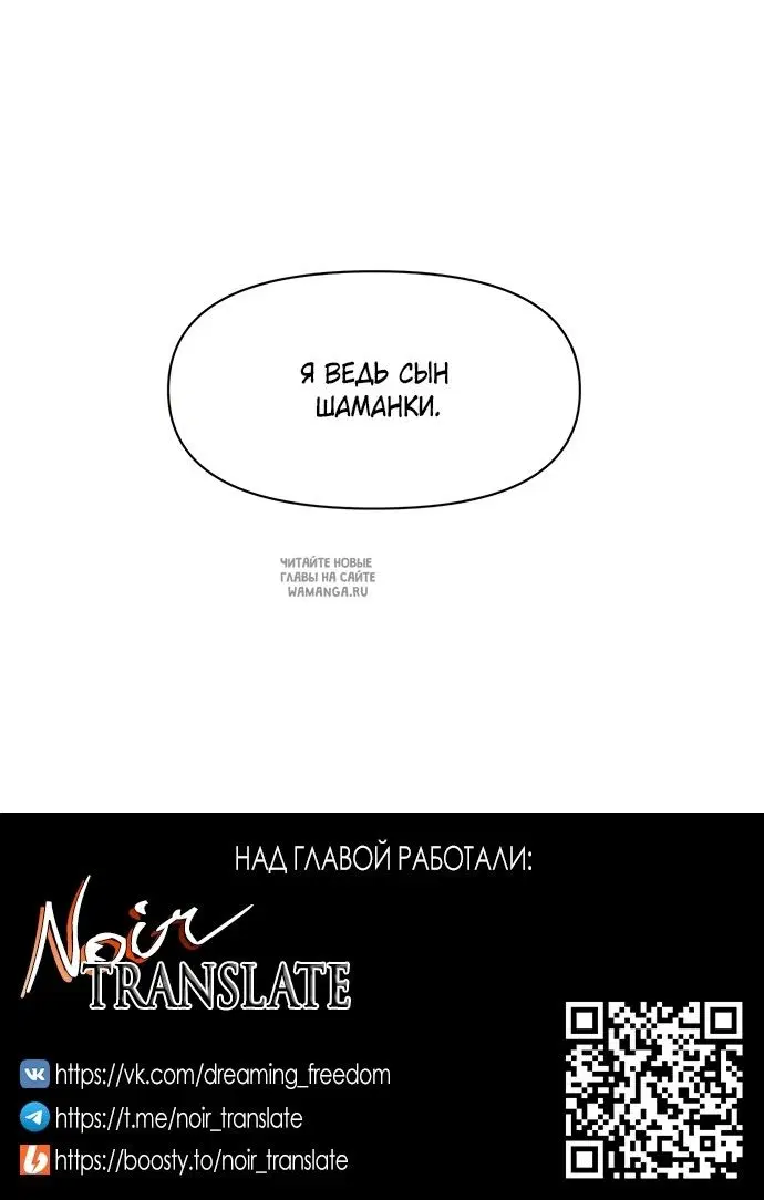 Page 32.000