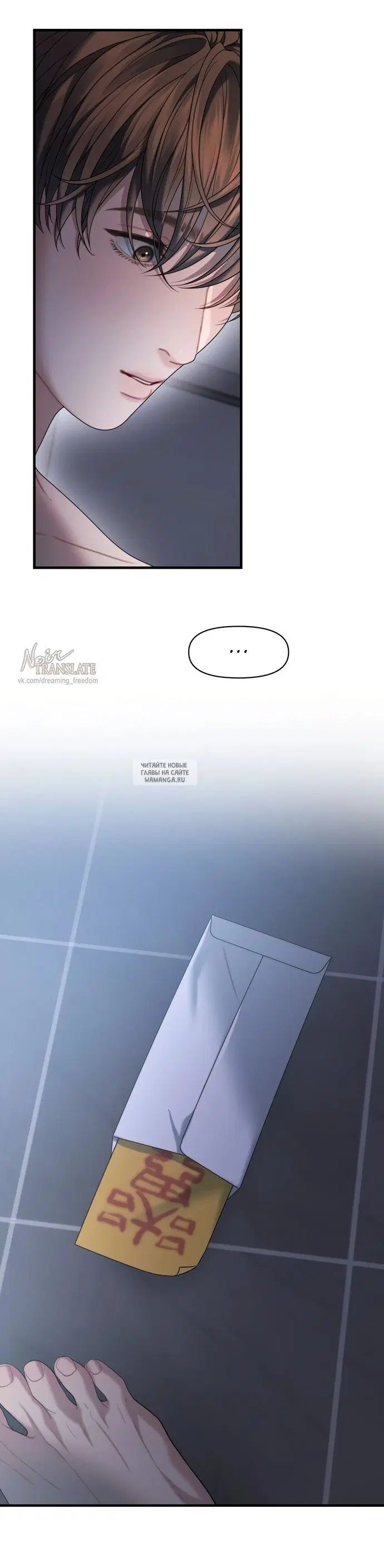 Page 32.000