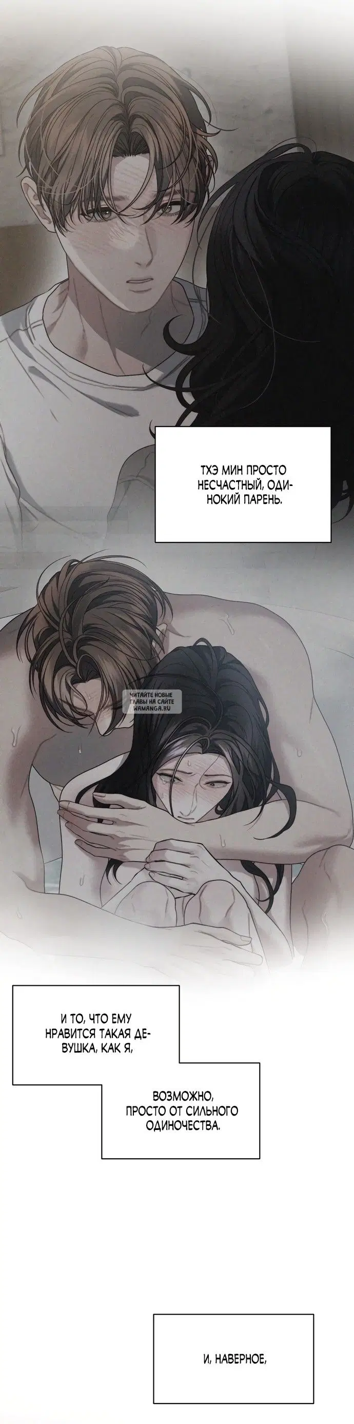 Page 32.000