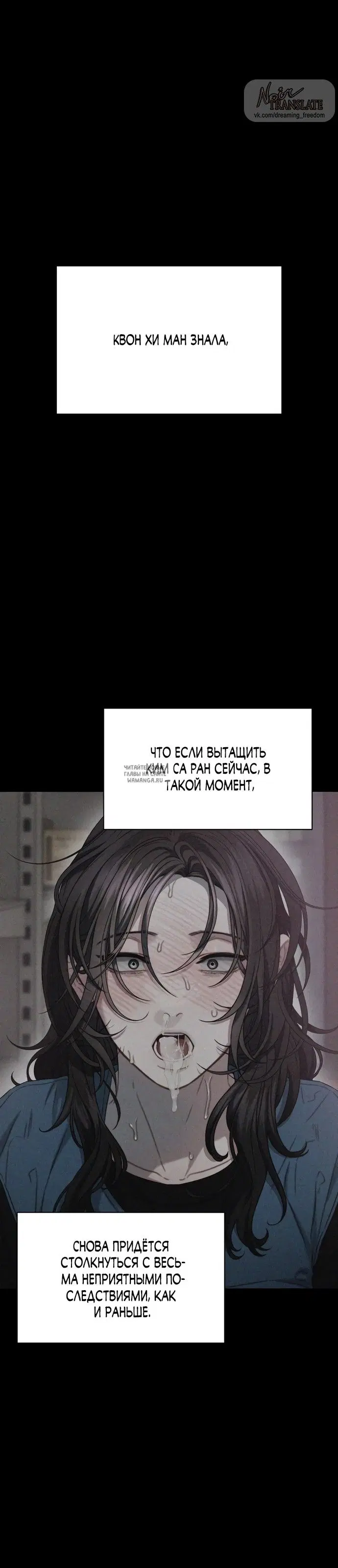 Page 33.000