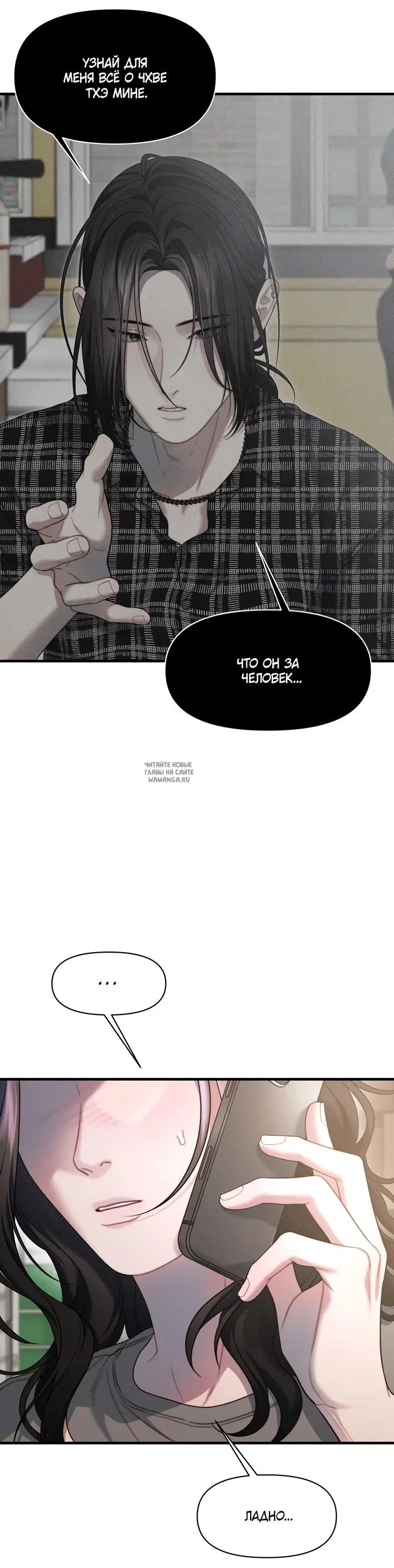 Page 33.000