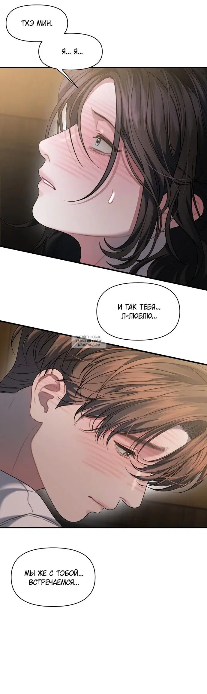 Page 33.000