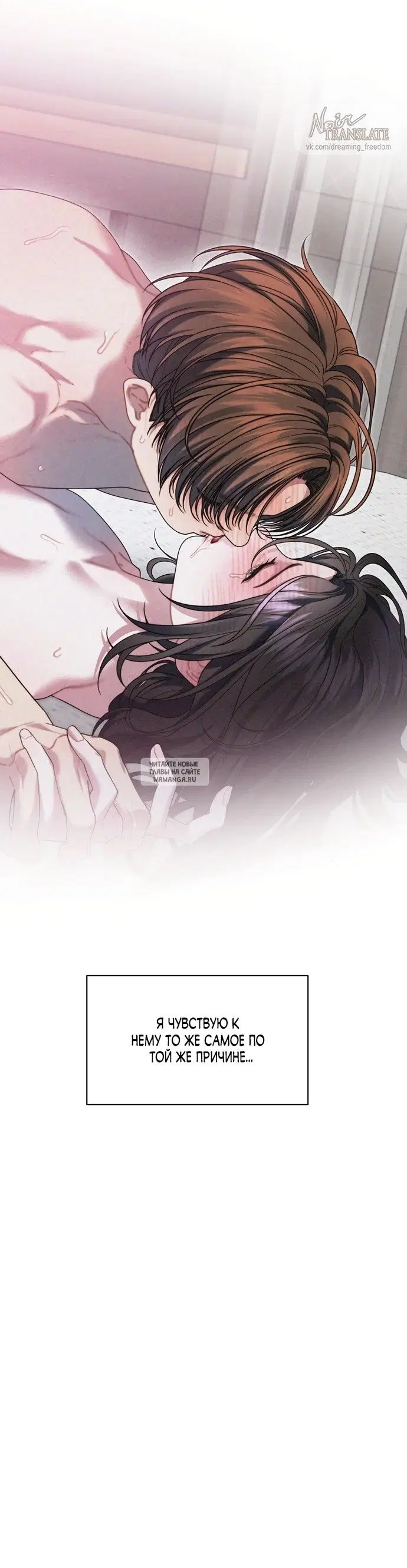 Page 33.000