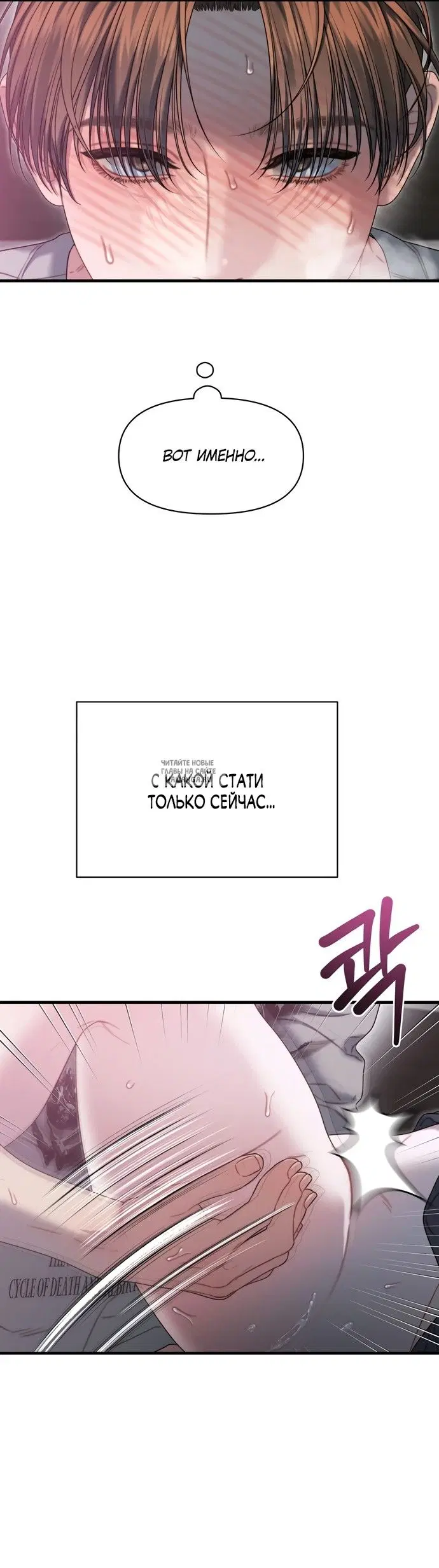 Page 41.000