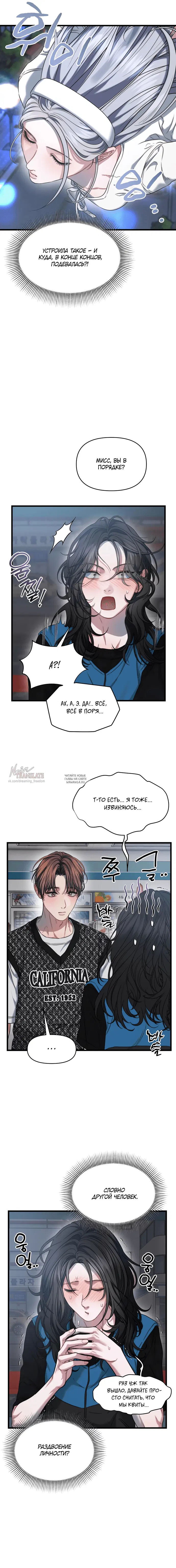 Page 4.000