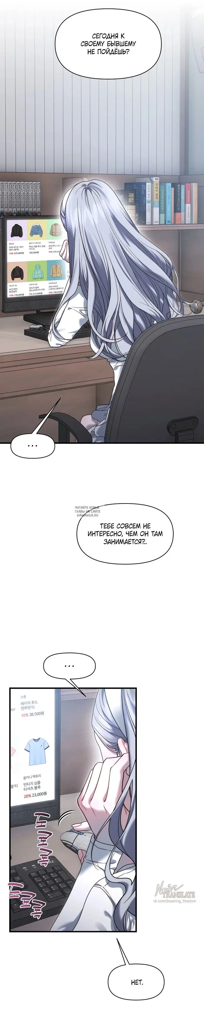 Page 5.000