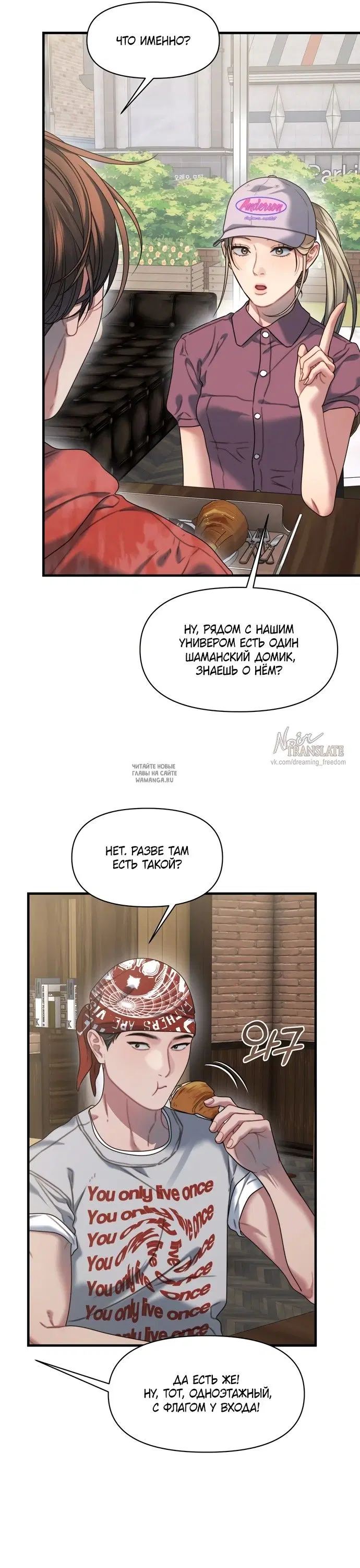 Page 6.000