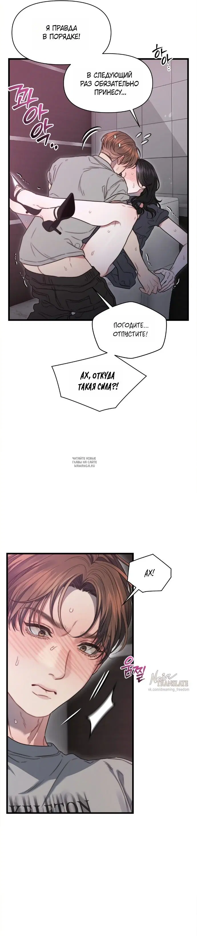 Page 7.000