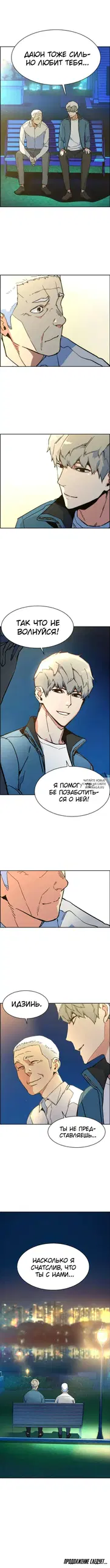 Page 14.000