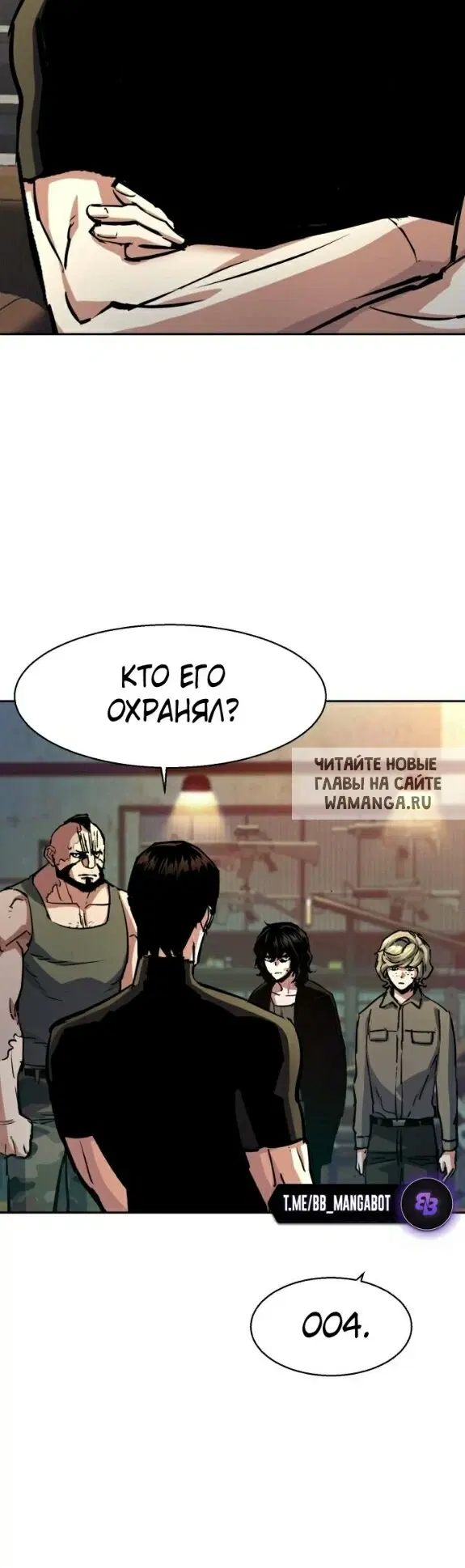 Page 14.000