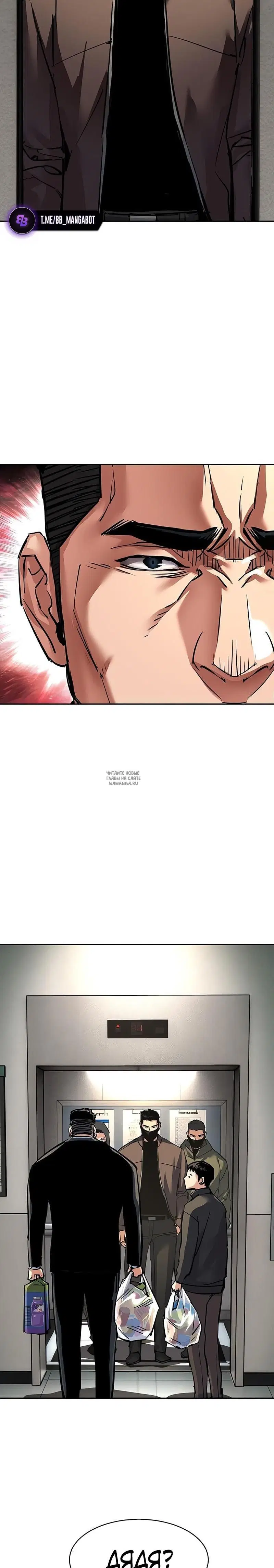 Page 15.000