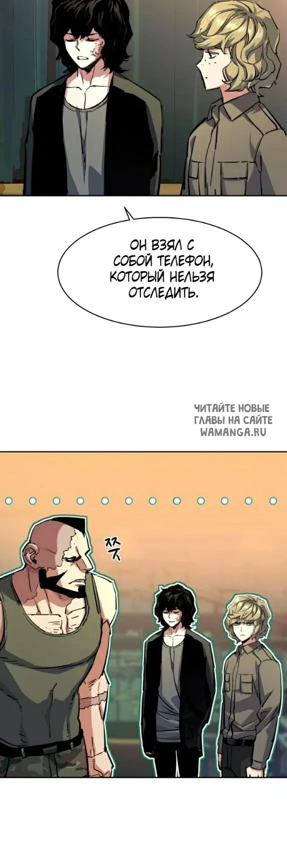 Page 16.000