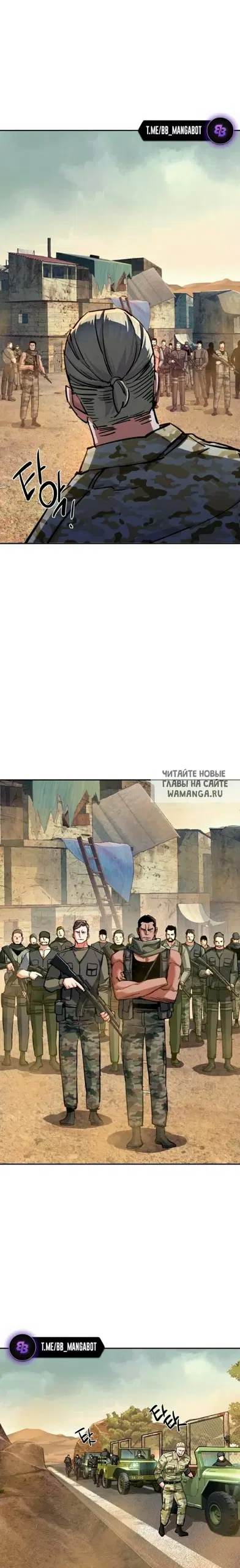 Page 17.000