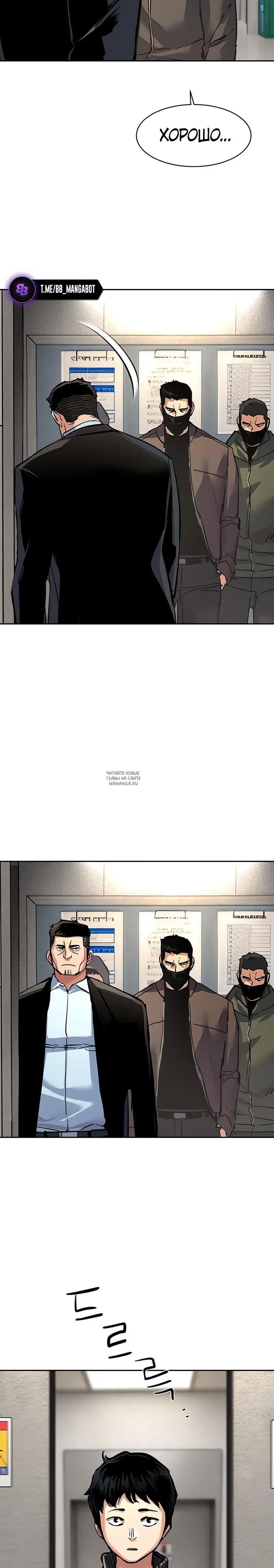 Page 17.000