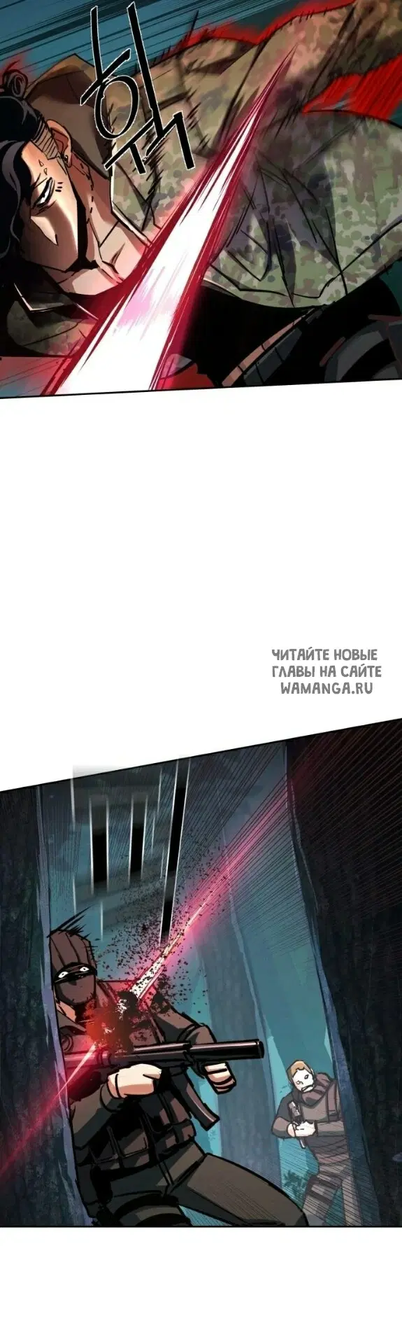 Page 18.000