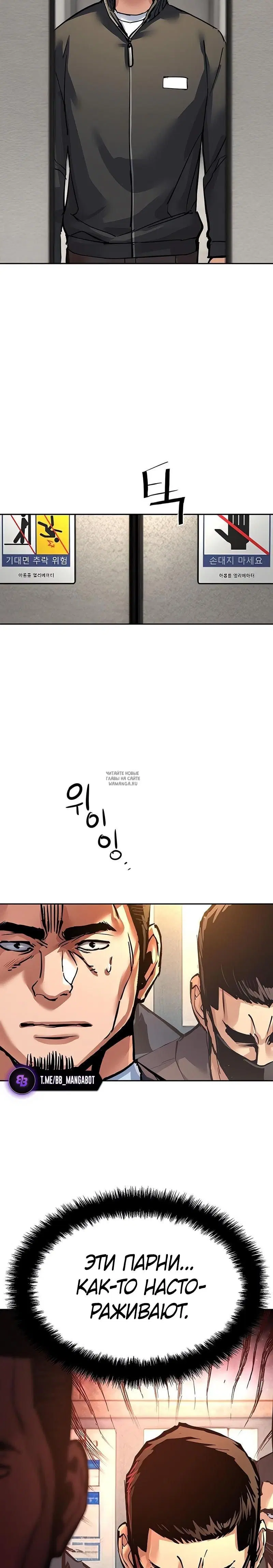 Page 18.000