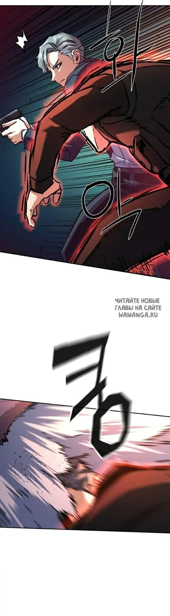 Page 19.000