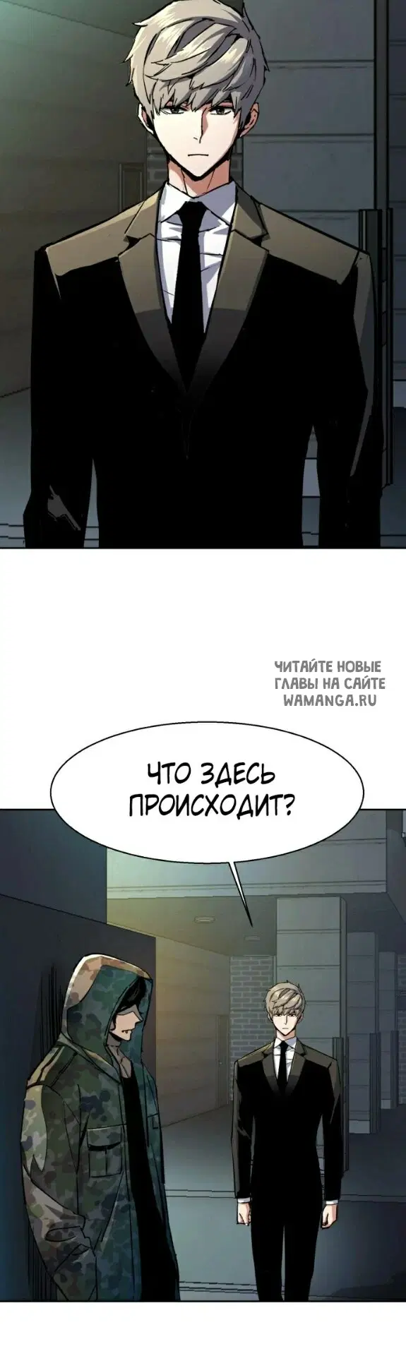 Page 19.000