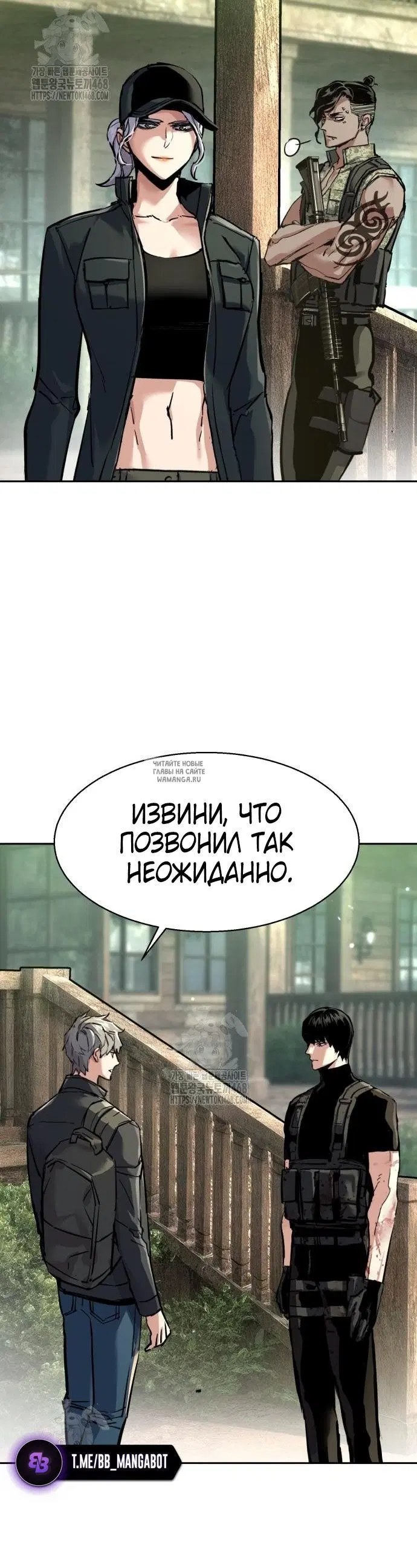 Page 19.000