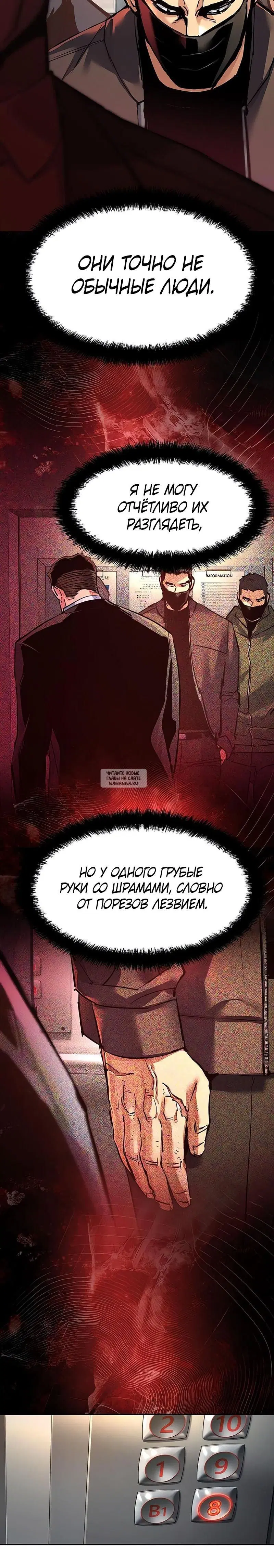 Page 19.000
