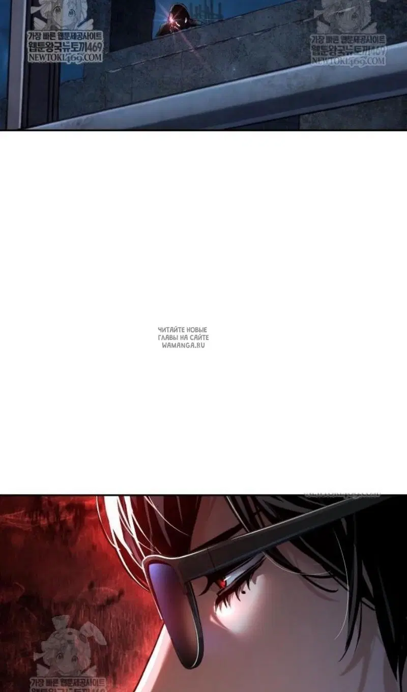 Page 100.000
