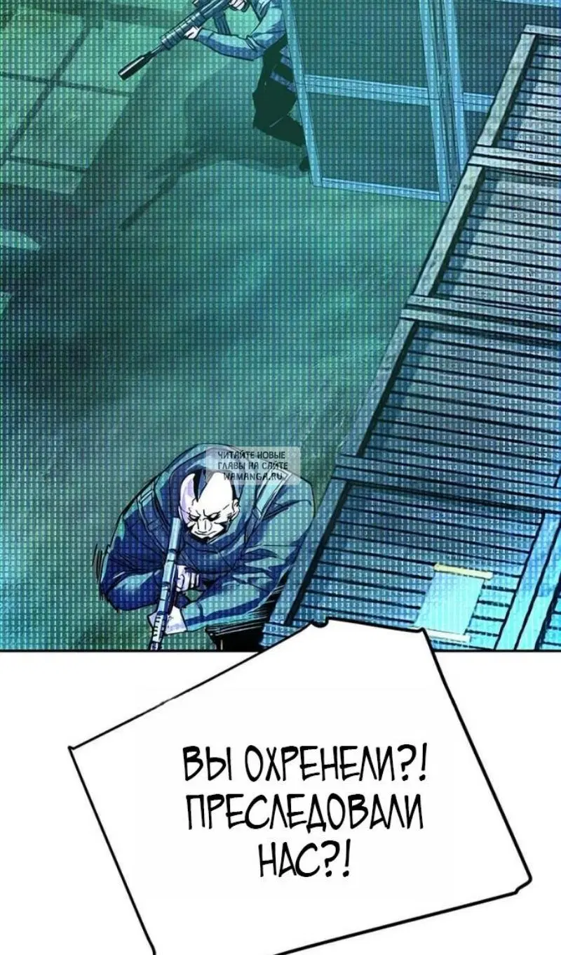 Page 100.000