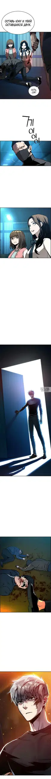 Page 10.000