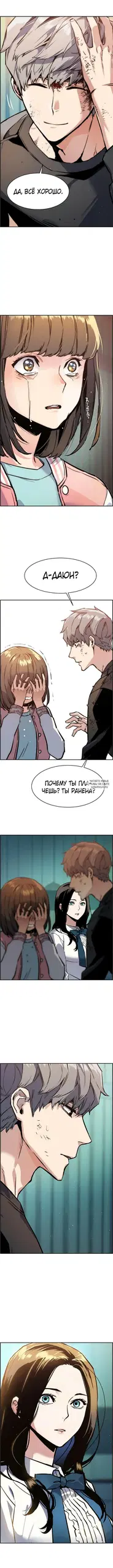 Page 10.000