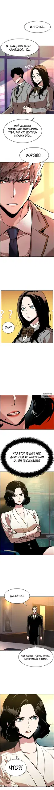 Page 10.000
