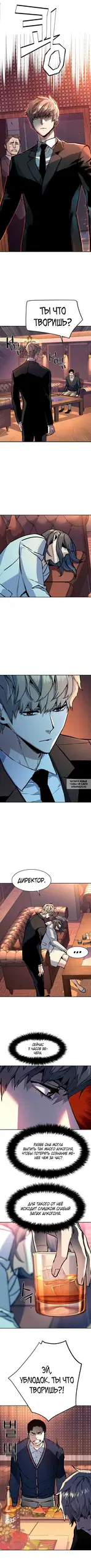 Page 10.000