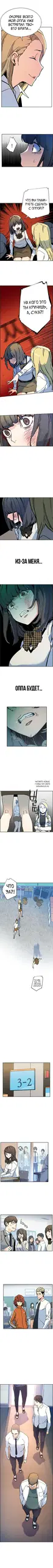 Page 10.000