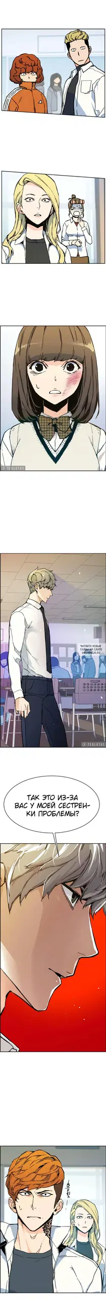 Page 10.000