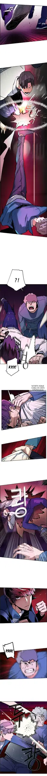 Page 10.000