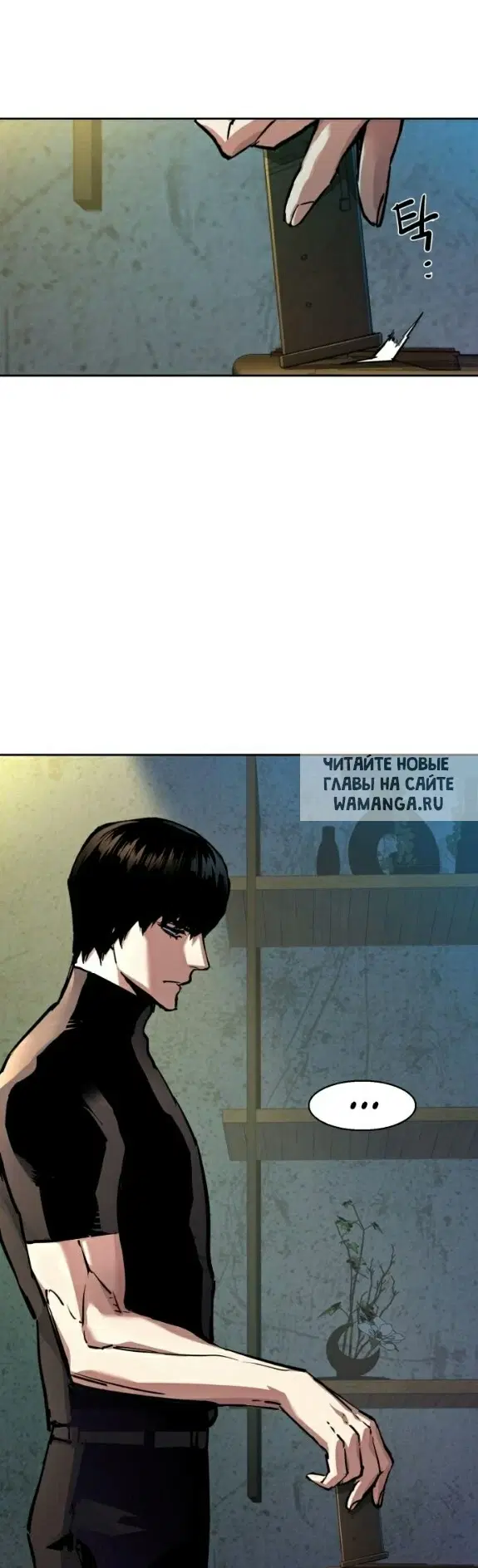 Page 10.000