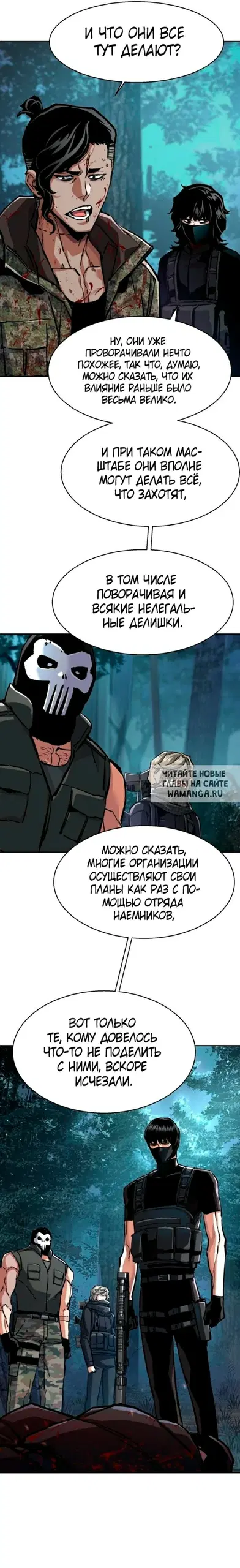 Page 10.000