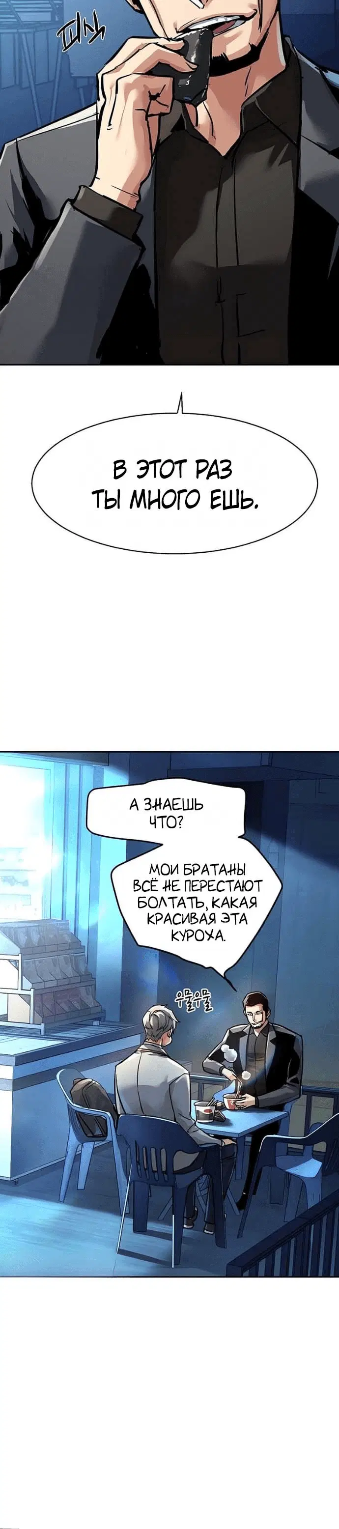 Page 10.001