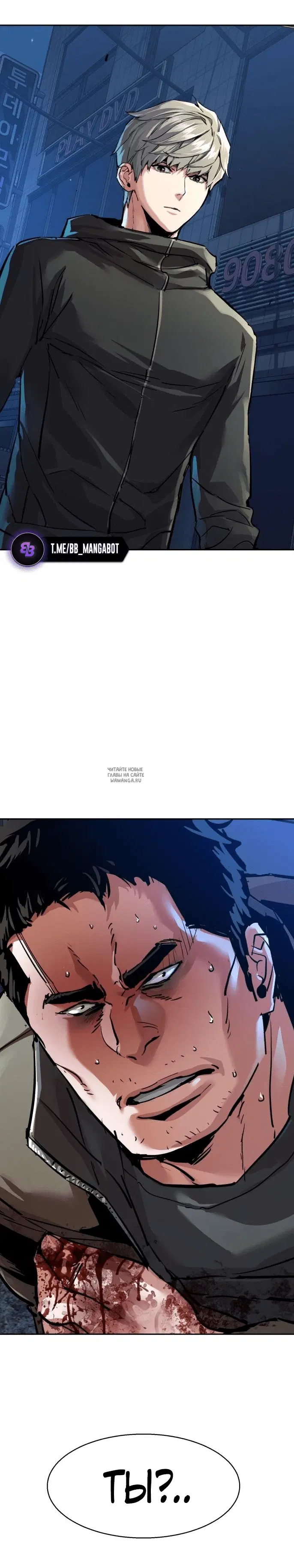 Page 10.000