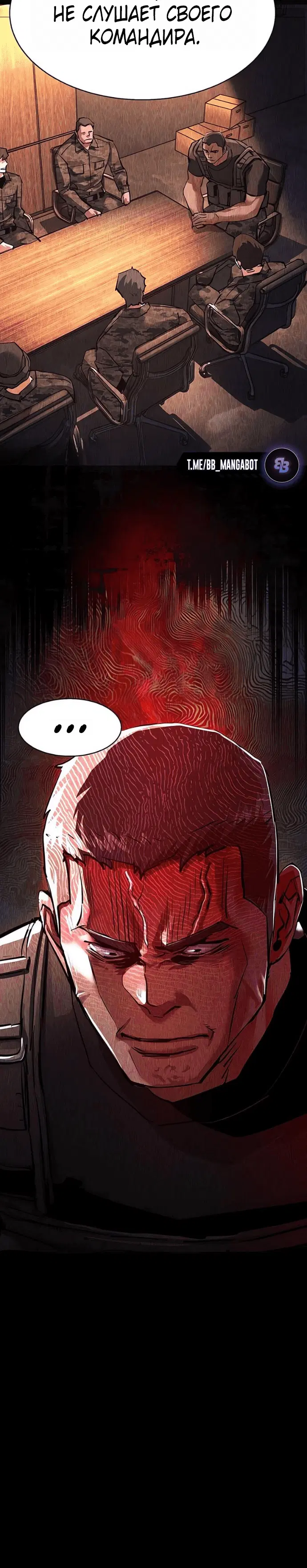 Page 10.001