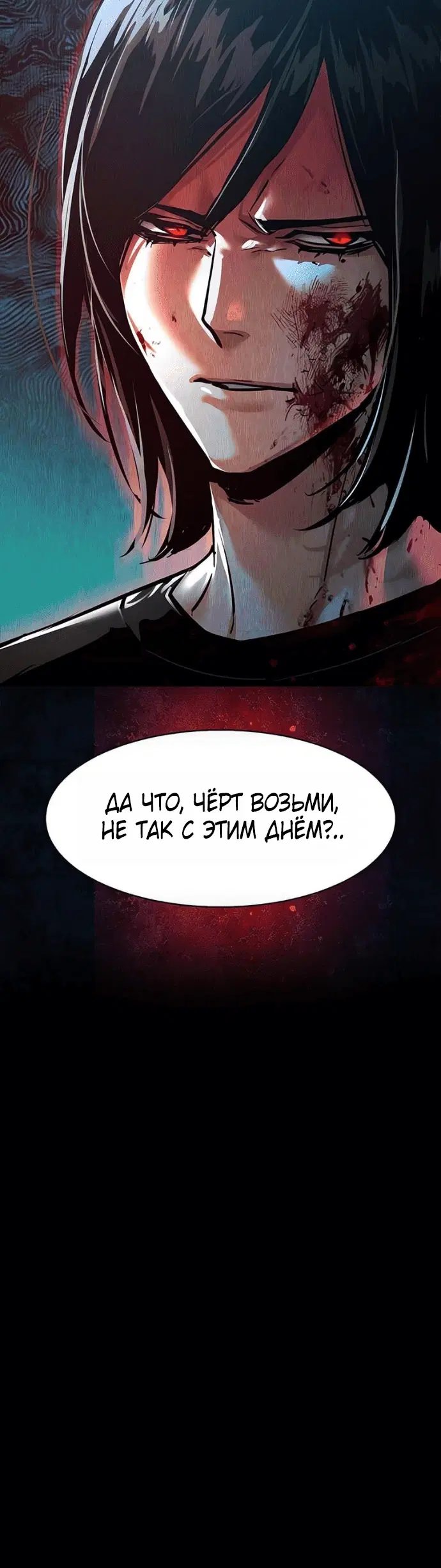 Page 10.001