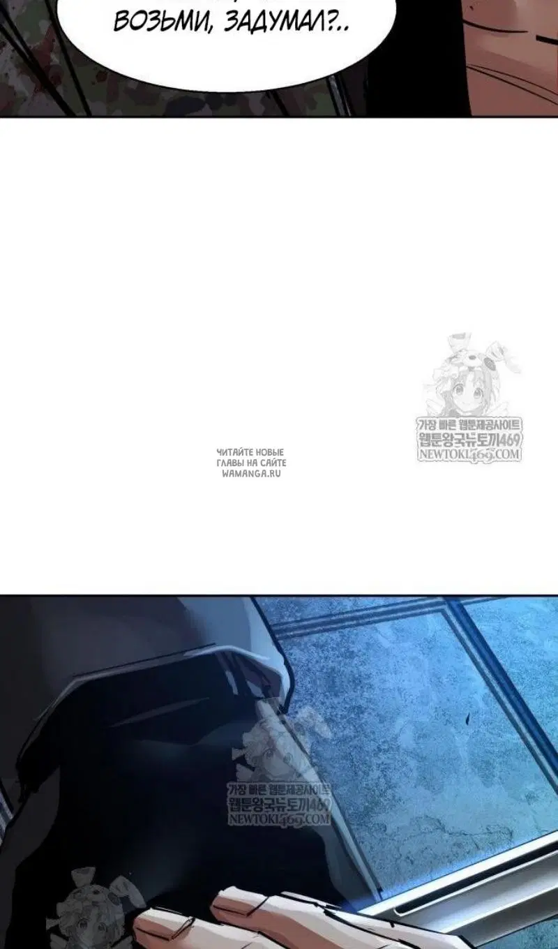 Page 102.000