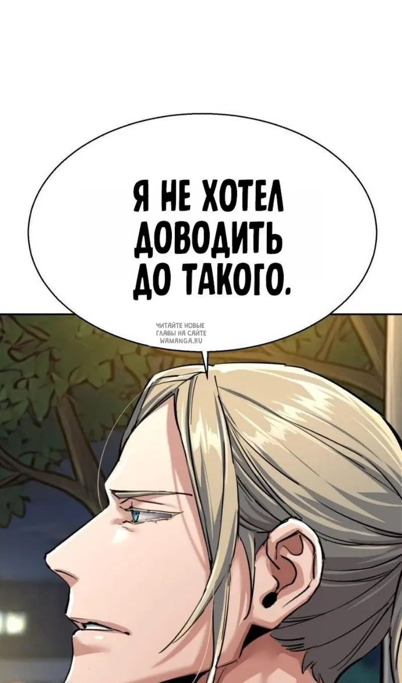 Page 102.000