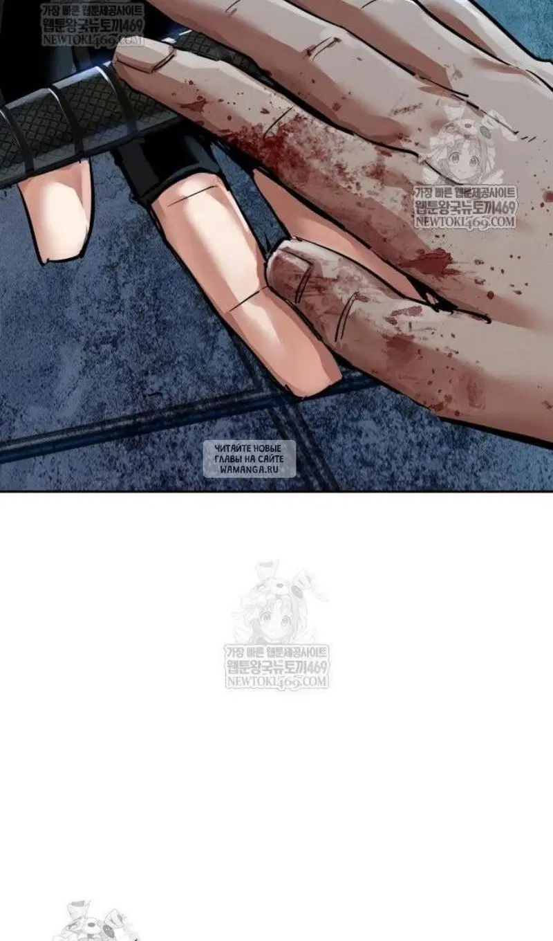 Page 103.000