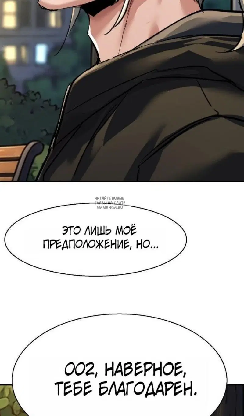 Page 103.000