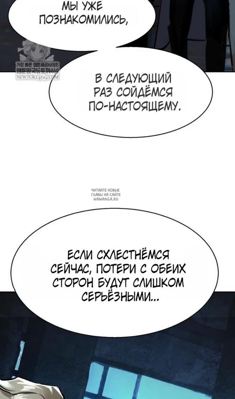Page 104.000