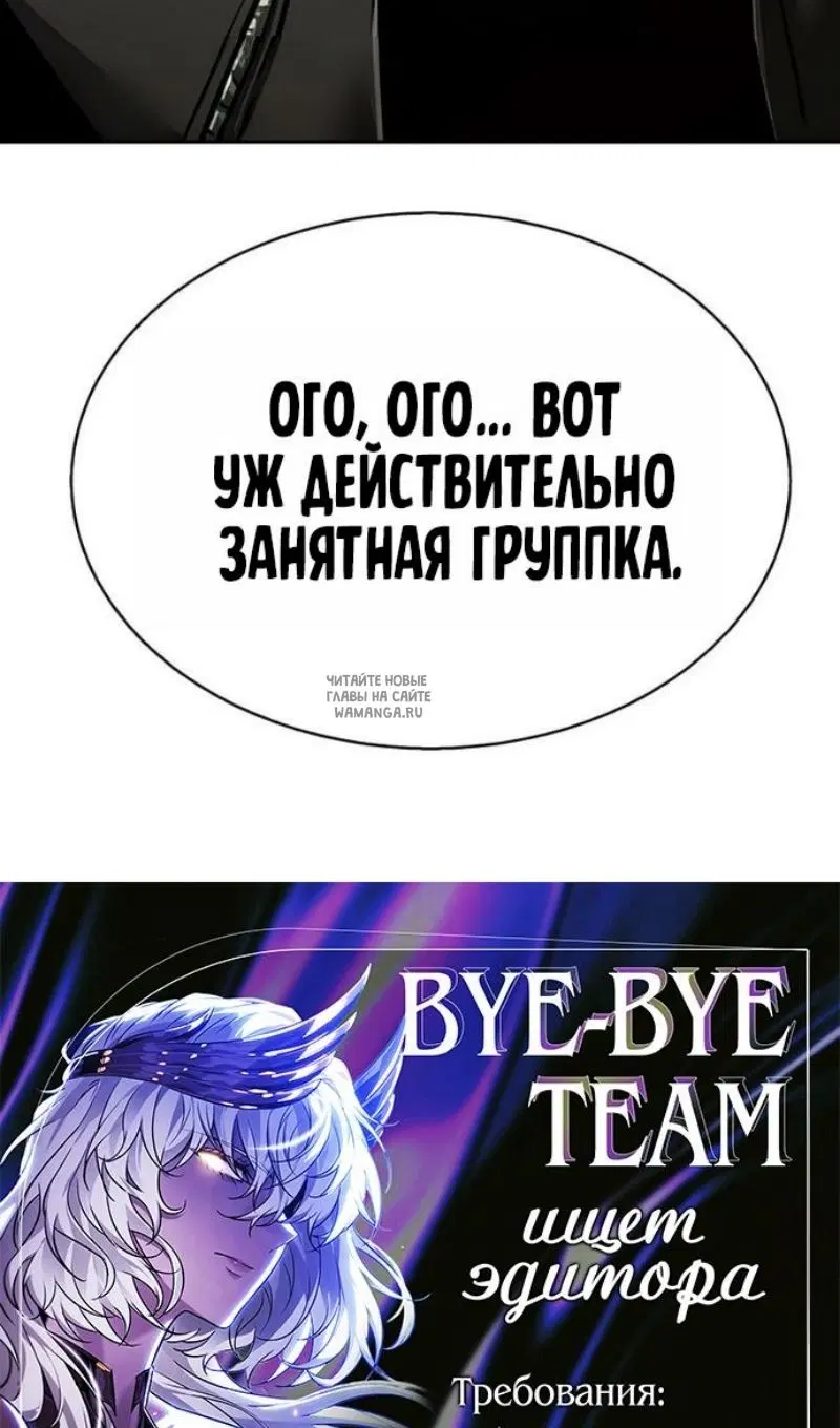 Page 104.000
