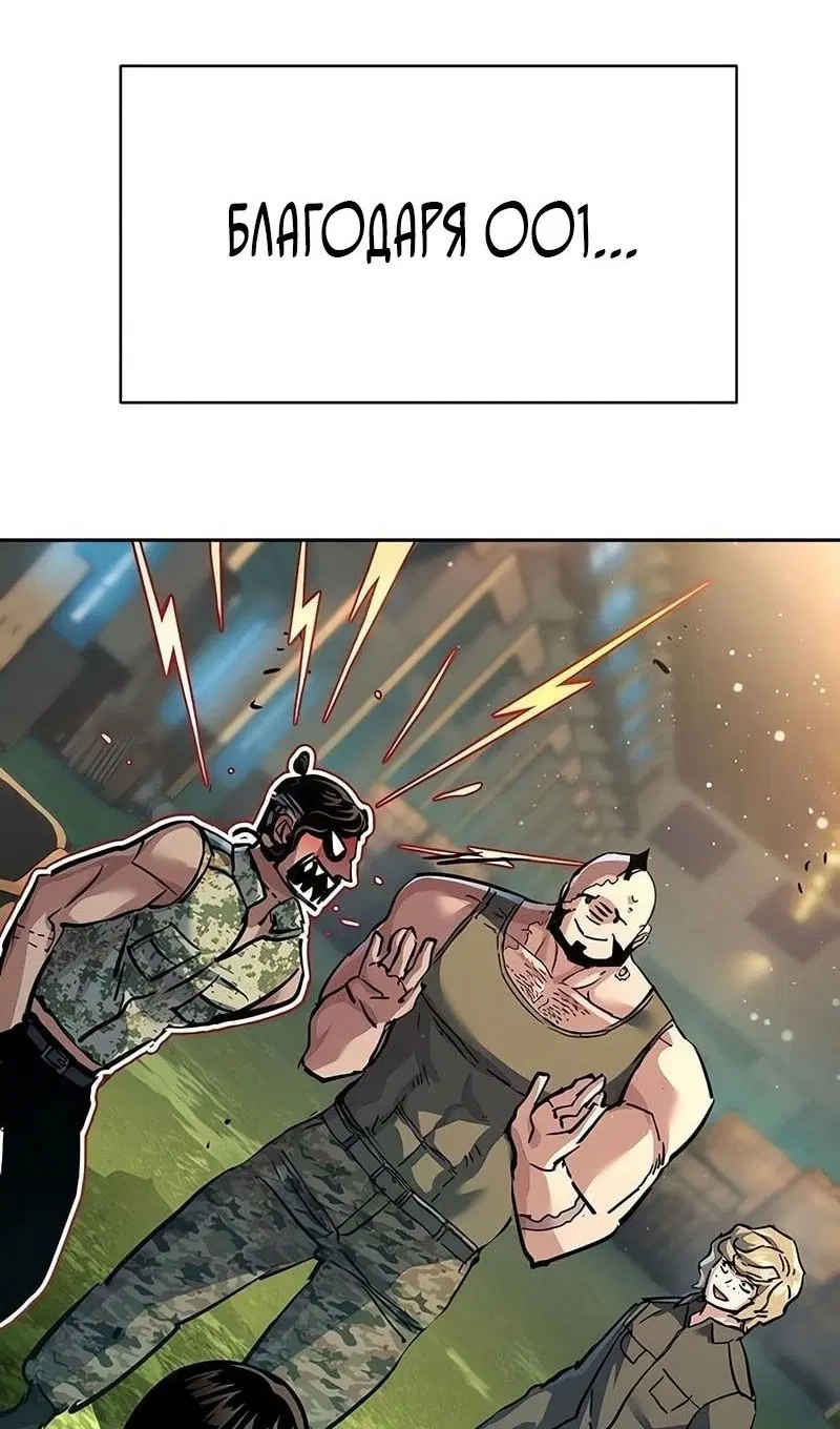 Page 105.000