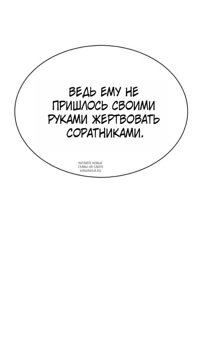 Page 105.000