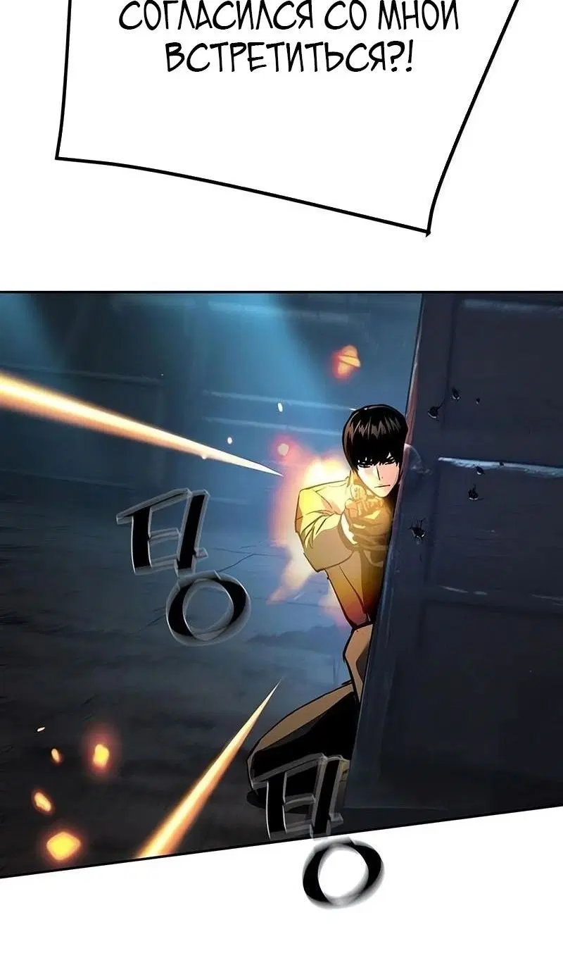 Page 106.000
